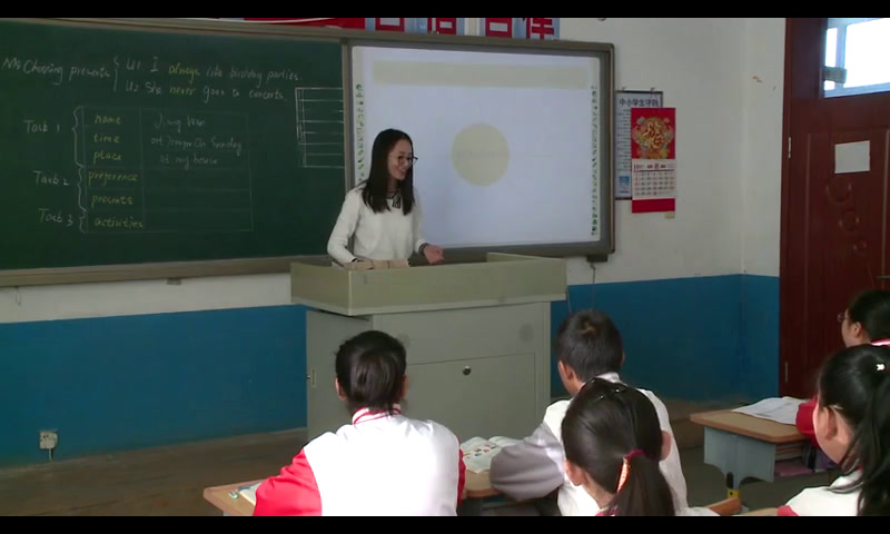 外研版英语七上Module8《Unit3 Language in use》辽宁王老师-市一等奖