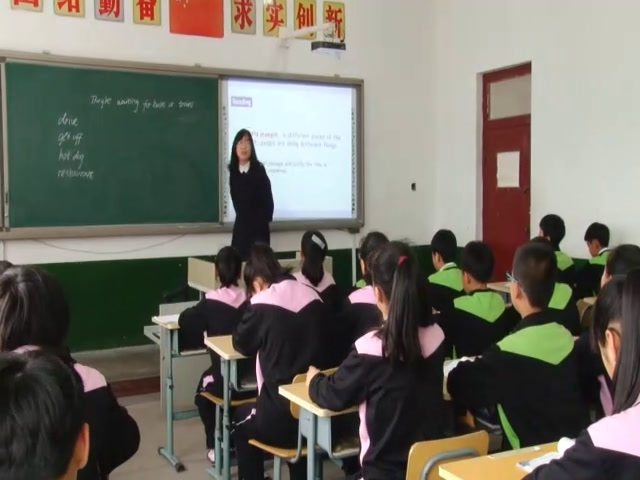 外研版英语七上《Unit2 They're waiting for buses or trains.》辽宁陈老师-市一等奖