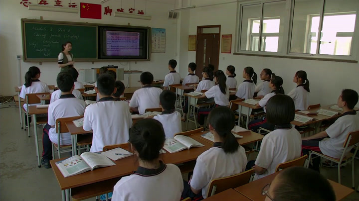 外研版英语七上Module8《Unit3 Language in use》辽宁吴老师-市一等奖
