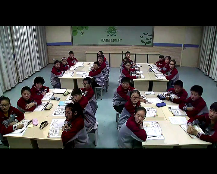 外研版英语七上《Unit1 We're enjoying the school trip a lot.》安徽周老师-市一等奖