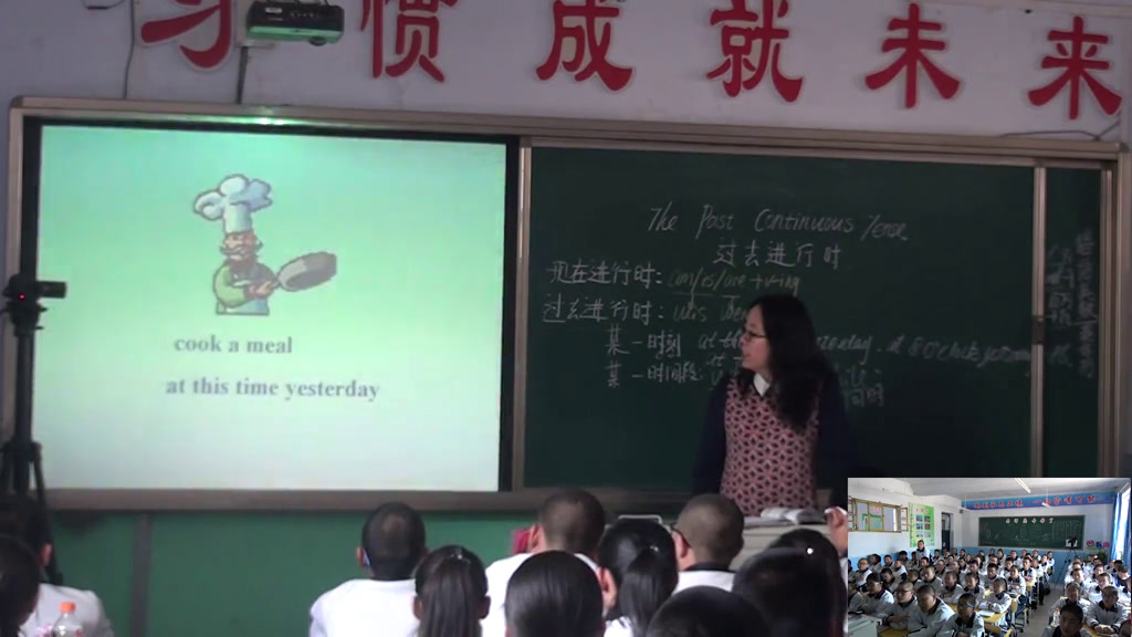 外研版英语七上Module7《Unit3 Language in use》黑龙江冯老师-县级优课