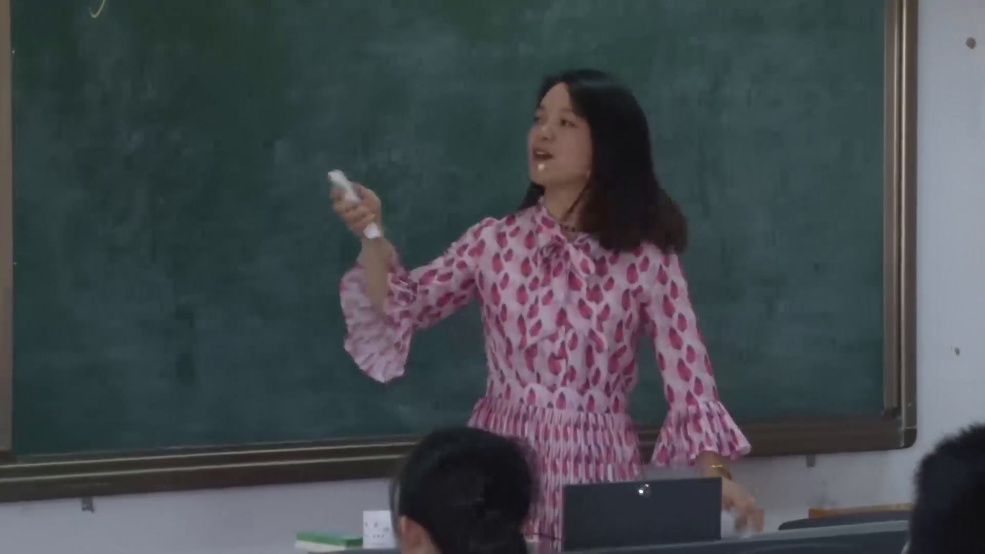 外研版英语七上《Unit1 We're enjoying the school trip a lot.》浙江陈老师-省一等奖