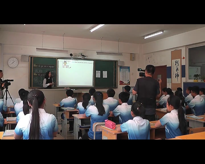 外研版英语七上《Unit2 When do you use a computer》辽宁吴老师-市一等奖