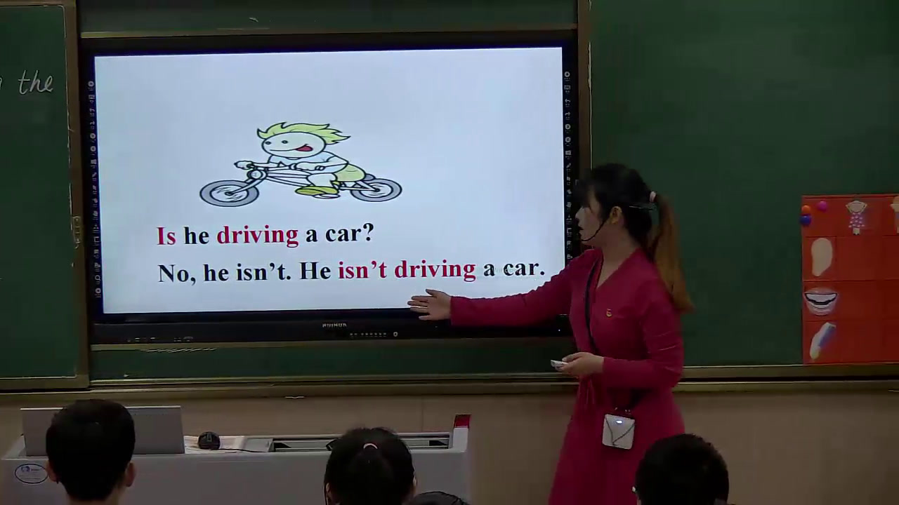 外研版英语七上《Unit1 We're enjoying the school trip a lot.》山东陈老师-市一等奖