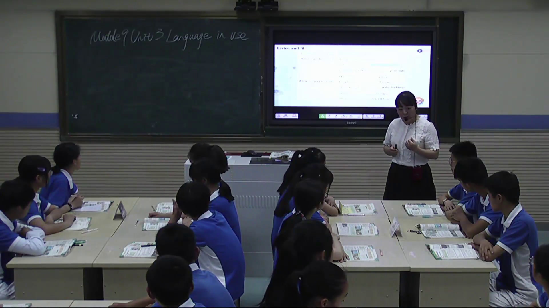 外研版英语七上Module9 《Unit3 Language in use》安徽解老师-市一等奖