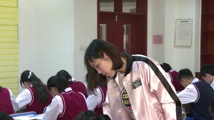外研版英语七上《Unit1 There are thirty students in my class.》辽宁姜老师-市一等奖