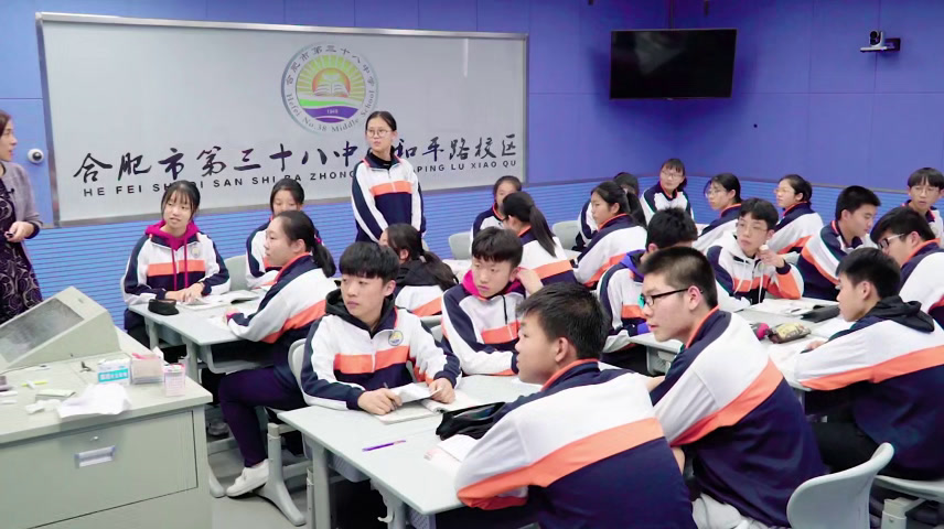 外研版英语七上《Unit1 There are thirty students in my class.》安徽杜老师-市一等奖