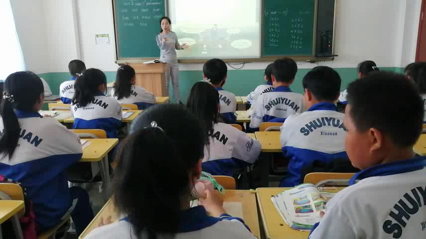外研版英语七上《Unit2 What's your number》辽宁王老师-市一等奖