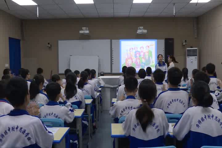 外研版英语七上Module2 《Unit3 Language in use》海南李老师-全国一等奖
