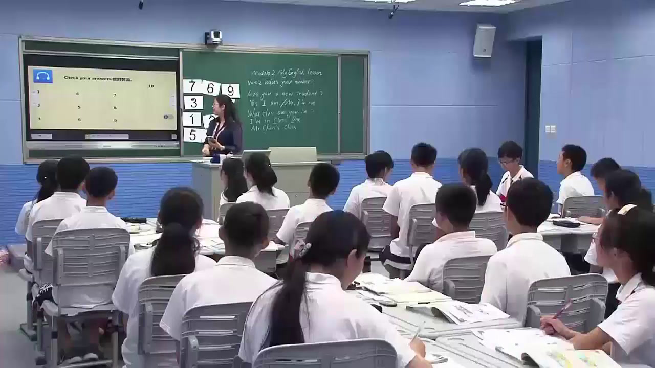 外研版英语七上《Unit2 What's your number》安徽俞老师-市一等奖