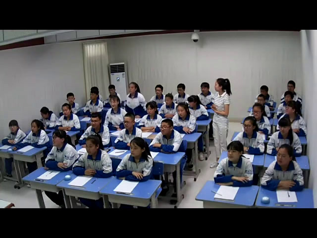 外研版英语七上《Unit2 What's your number》辽宁刘老师-市一等奖