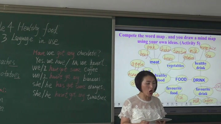 外研版英语七上Module4《Unit3 Language in use》辽宁姚老师-市一等奖