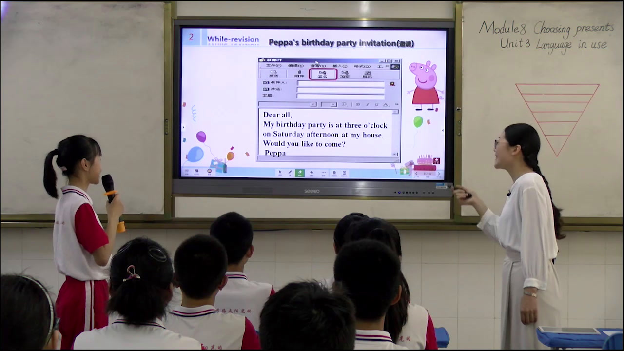 外研版英语七上Module8《Unit3 Language in use》安徽殷老师-全国一等奖