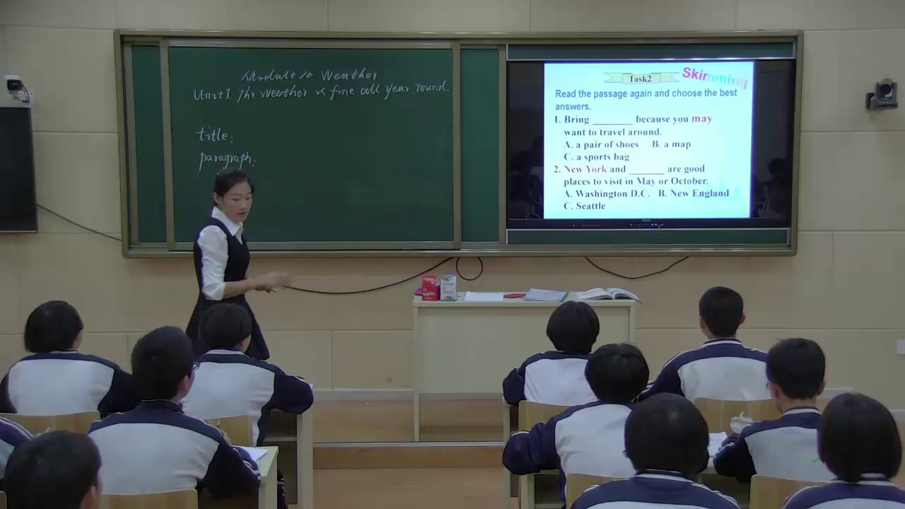 外研版英语八上《Unit2 The weather is fine all year round.》内蒙折老师-市一等奖