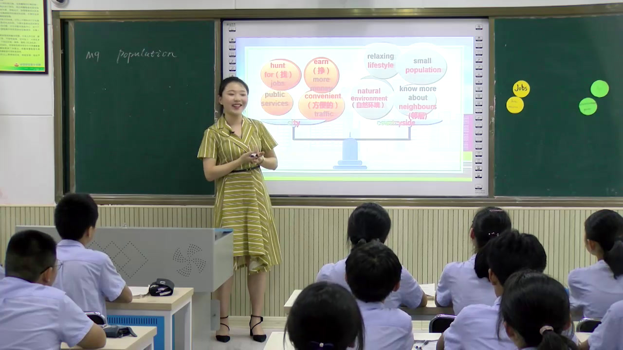 外研版英语八上Module9《Unit3 Language in use》安徽苏老师-市一等奖
