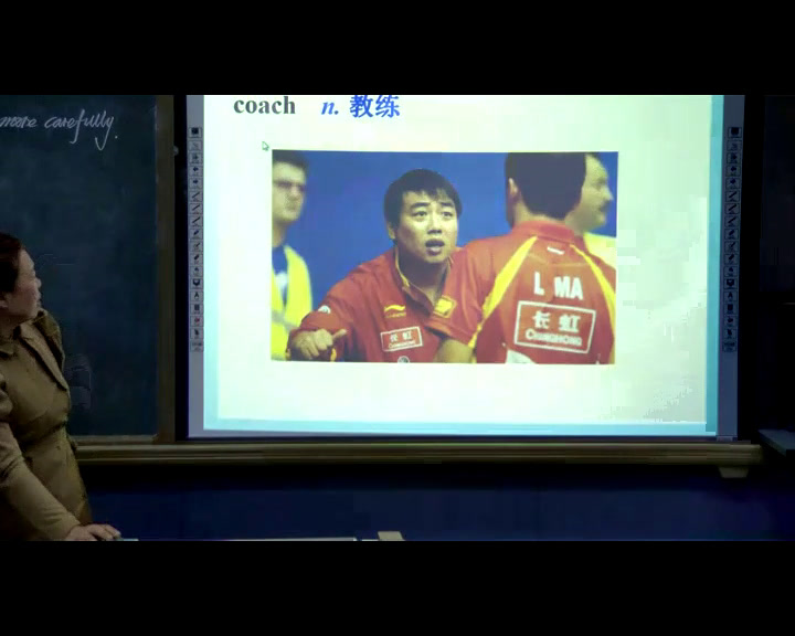 外研版英语八上《Unit2 This year we are training more carefully.》辽宁王老师-县级优课