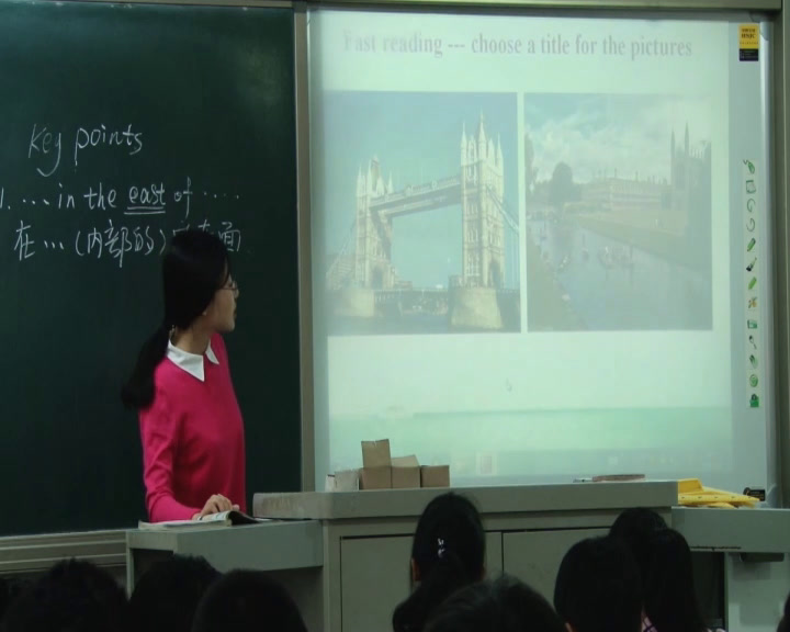 外研版英语八上《Unit2 Cambridge is a beautiful city in the east of England》辽宁刘老师-市一等奖