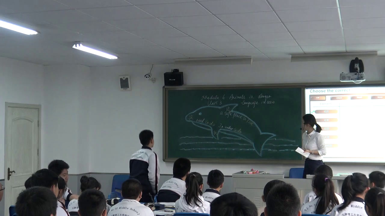 外研版英语八上Module6《Unit3 Language in use》天津蒋老师-全国一等奖