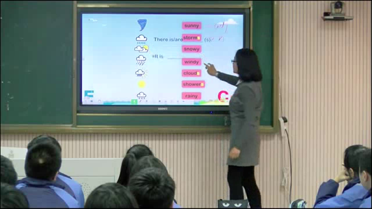 外研版英语八上《Unit1 It might be snow.》安徽吴老师-市一等奖