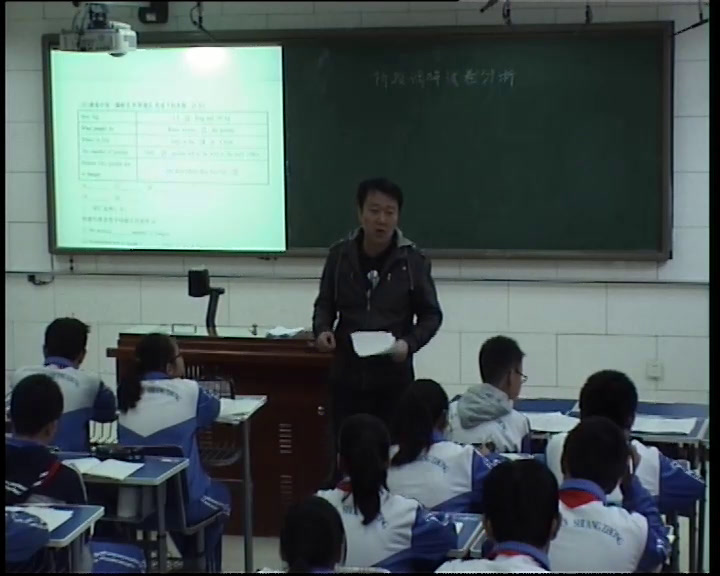 外研版英语八上《Revisio nmodule A》天津晏老师-县级优课
