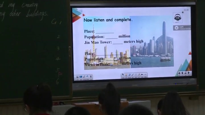 外研版英语八上《Unit1 It's taller than many other buildings》辽宁许老师-县级优课