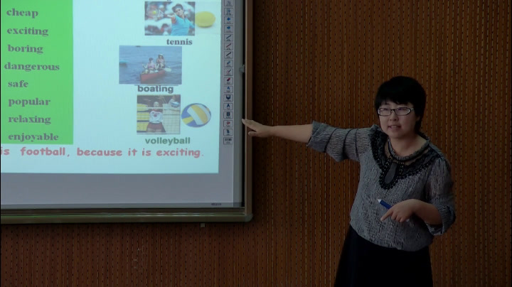 外研版英语八上《Unit1 Nothing is more enjoyable than playing tennis.》内蒙董老师-省一等奖
