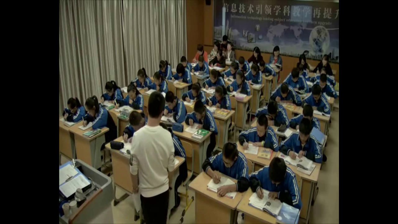 外研版英语八上《Unit1 It allows people to get closer to them.》内蒙王老师-市一等奖