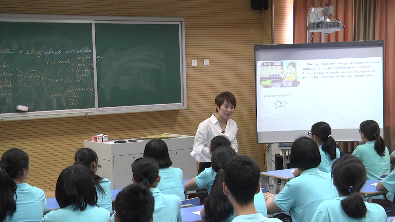 外研版英语八上Module8《Unit3 Language in use》安徽石老师-全国一等奖