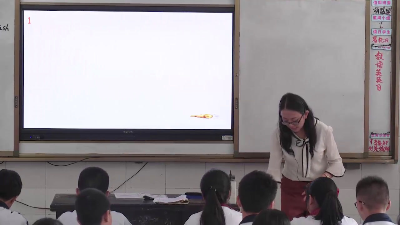 外研版英语八上Module1《Unit3 Language in use》四川陈老师-省一等奖