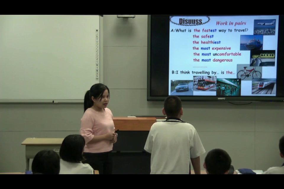 外研版英语八上《Unit1 He lives the farthest from school.》广东郑老师-县级优课