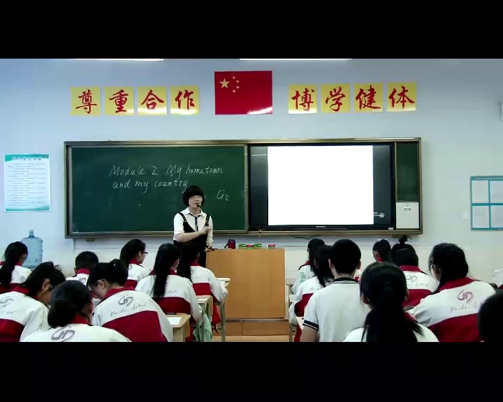 外研版英语八上Module2《Unit3 Language in use》山东薛老师-省一等奖