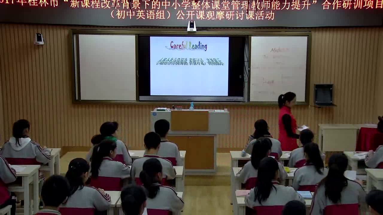 外研版英语八上Module10《Unit3 Language in use》广西秦老师-省一等奖