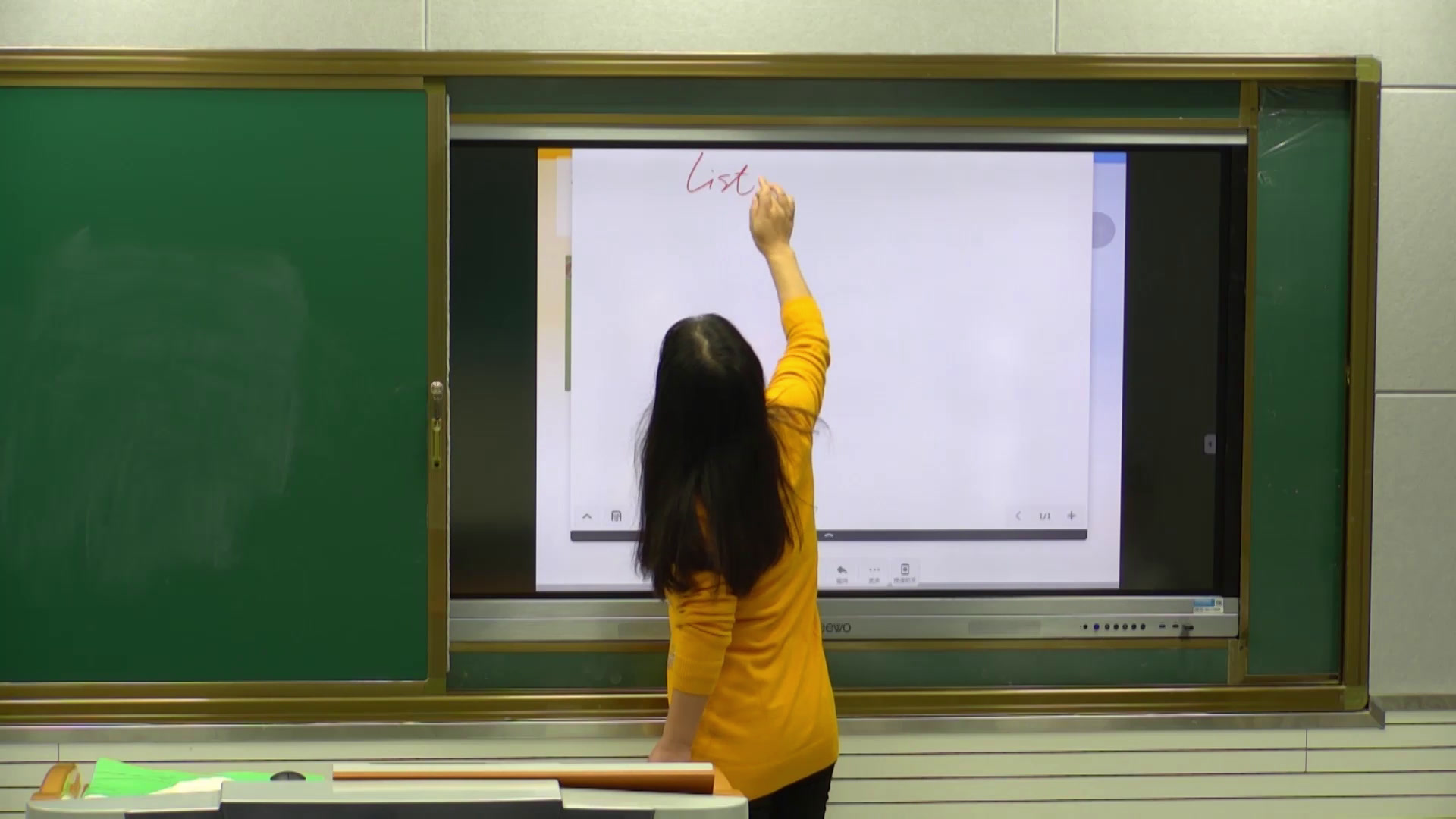 外研版英语八上Module11《Unit3 Language in use》安徽彭老师-市一等奖