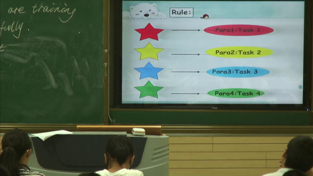外研版英语八上《Unit2 This year we are training more carefully.》安徽潘老师-县级优课
