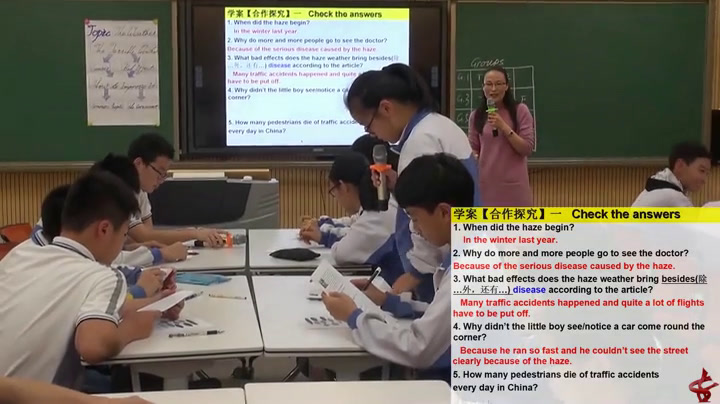 外研版英语八上Module10《Unit3 Language in use》广东罗老师-市一等奖