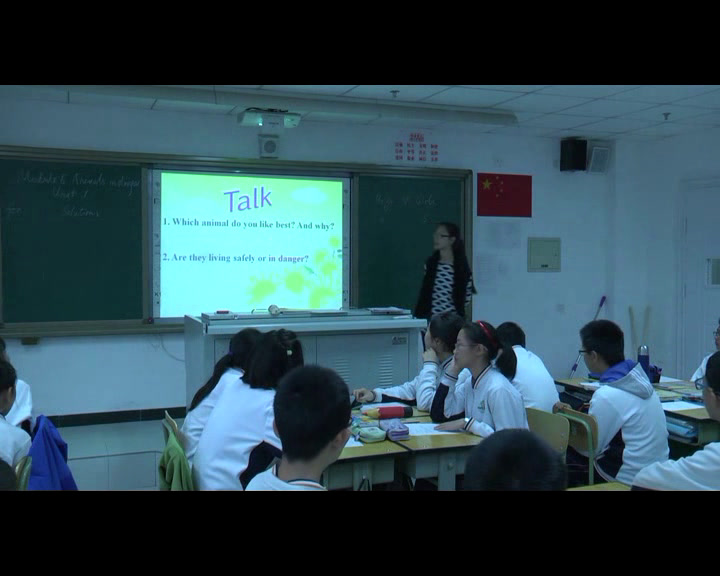 外研版英语八上《Unit1 It allows people to get closer to them.》北京张老师-省一等奖