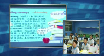 外研版英语八上Module12《Unit3 Language in use》辽宁张老师-市一等奖