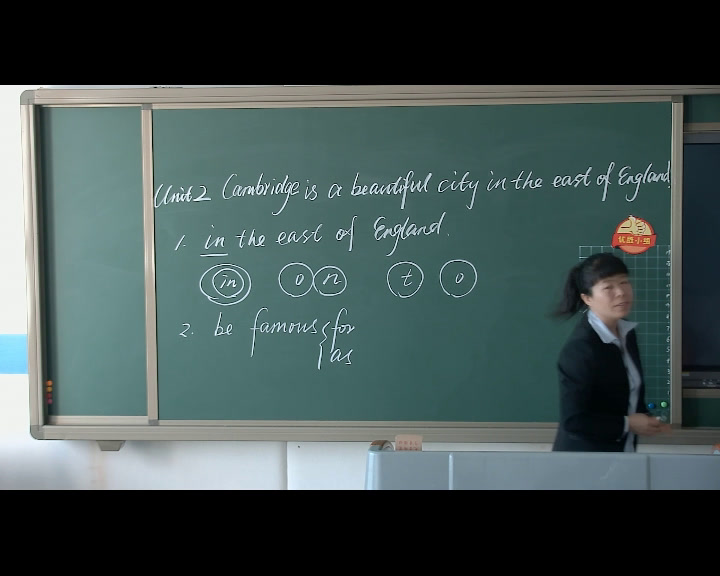 外研版英语八上《Unit2 Cambridge is a beautiful city in the east of England》黑龙江单老师-县级优课