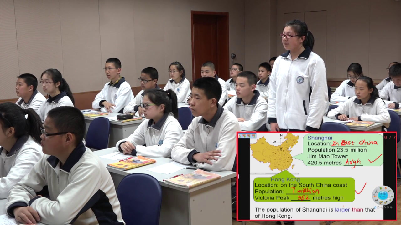 外研版英语八上《Unit1 It's taller than many other buildings》辽宁周老师-全国一等奖