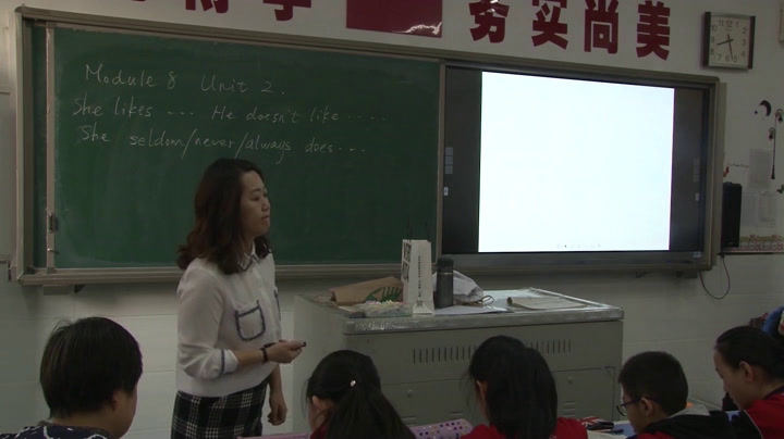 外研版英语八上Module8《Unit3 Language in use》内蒙曲老师-市一等奖