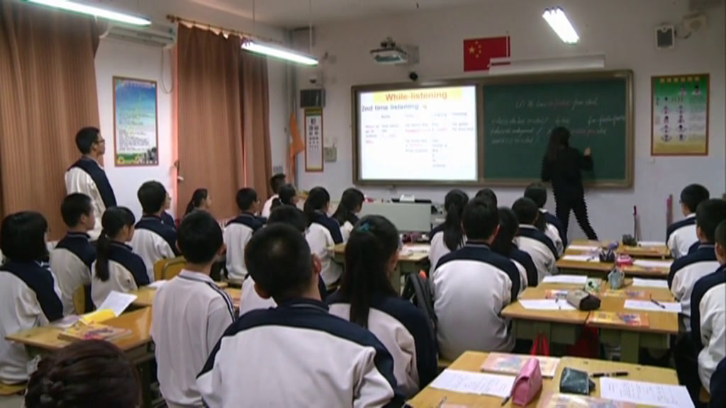 外研版英语八上《Unit1 He lives the farthest from school.》北京张老师-省一等奖