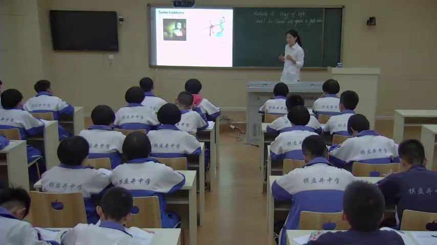外研版英语八上《Unit1 In China,we open a gift later.》内蒙张老师-市一等奖