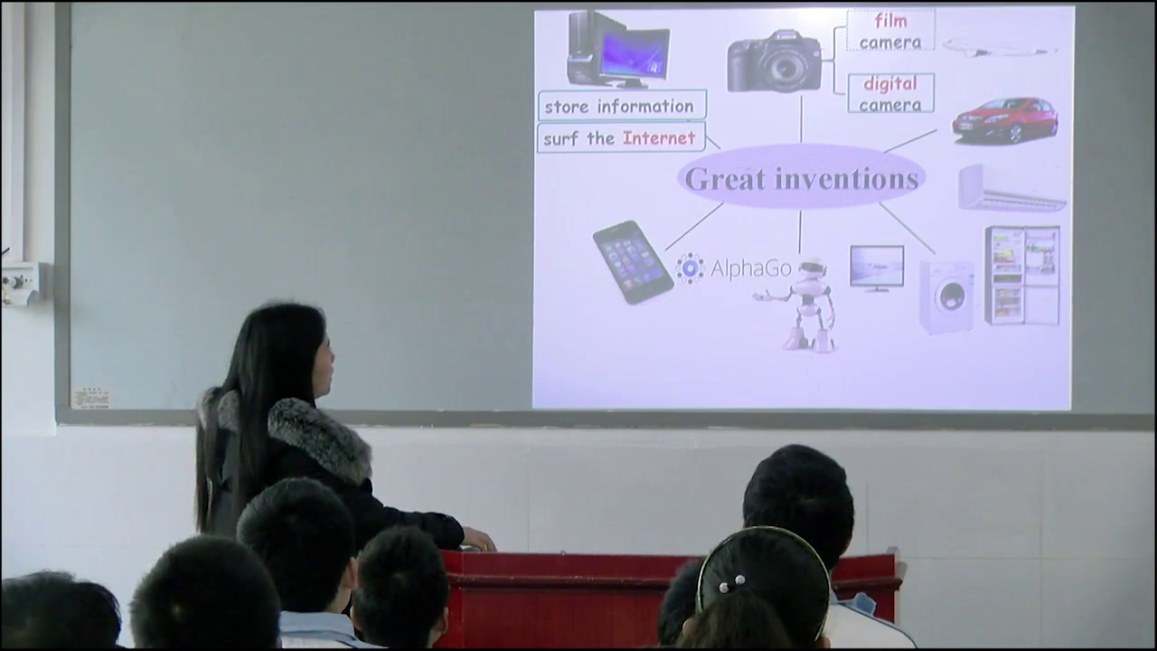 外研版英语九上《Unit1 Will computers be used more than books in the future.》安徽巢老师-全国一等奖