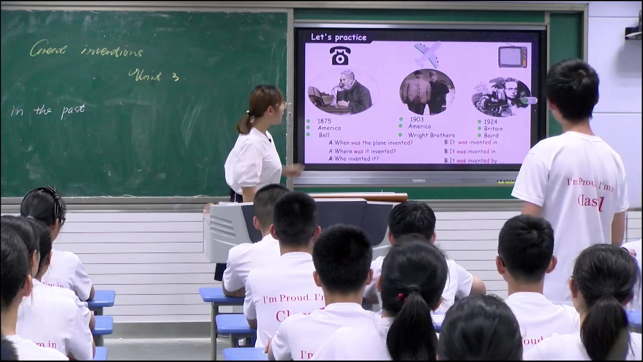 外研版英语九上Module9《Unit3 Language in use.》安徽刘老师-市一等奖