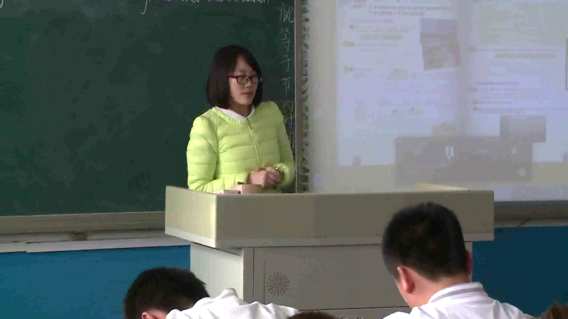 外研版英语九上《Unit1 If everyone starts to do something, the world will be saved.》辽宁张老师-市一等奖