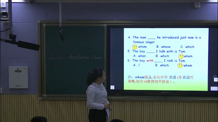 外研版英语九上Module11《Unit3 Language in use.》广西胡老师-县级优课