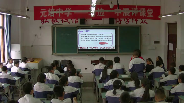 外研版英语九上Module6《Unit3 Language in use.》四川林老师-县级优课