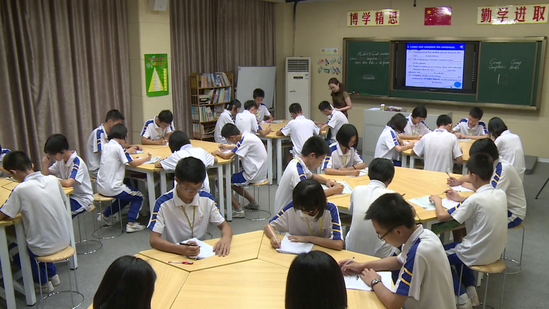 外研版英语九上《Unit1 Will computers be used more than books in the future.》广东何老师-省一等奖
