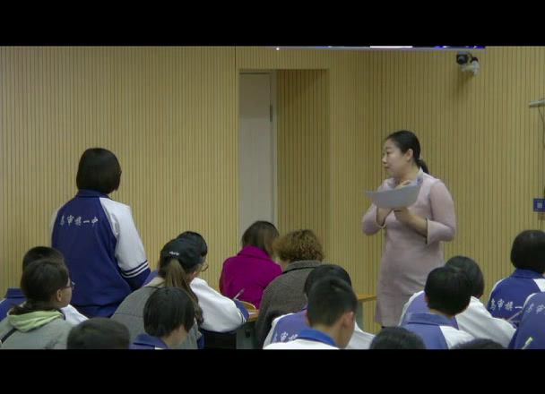 外研版英语九上Module4《Unit3 Language in use.》内蒙马老师-县级优课