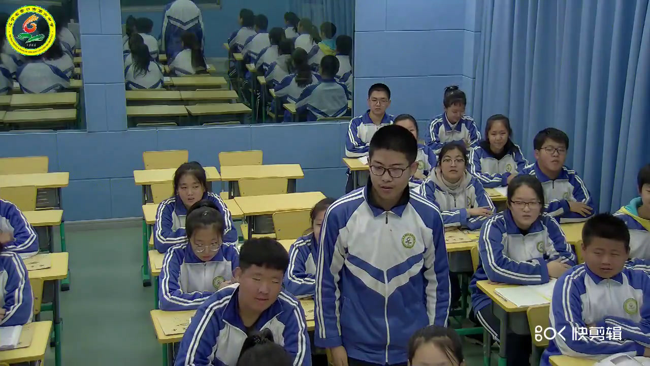 外研版英语九上《Unit1 If everyone starts to do something, the world will be saved.》辽宁马老师-市一等奖